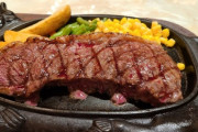 ぶっちゃけステーキって肉の質うんぬんより肉の質とソースで9割決まるよな