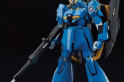 ※コラボ系のガンプラでカッコいいと思ったやつ
