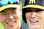 阪神　糸井と佐藤輝が対談　近大の先輩後輩　球団の公式ＹｏｕＴｕｂｅで公開