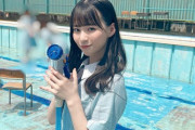 【≠ME】冨田菜々風、公式Instagramがスタート?