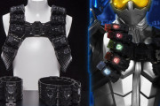 仮面ライダーエターナルのあのジャケットが予約受付開始！！エターナルエッジと合わせればさらになりきり度がアップしそう