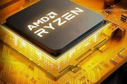 【リーク】AMD、AM4向けRyzen 5000 3D V-Cache CPUをさらに準備： Ryzen 7 5700X3DおよびRyzen 5 5500X3D