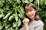 【日向坂46】高本彩花SR配信、伝説のおひさま現る