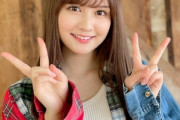 【乃木坂46】こんなに可愛くてスタイルもいいのに、メディア仕事がないのはなぜ？【中村麗乃】