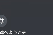 春崎エアル 、年末も忙しそう【雑多】