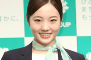 「堂々と惚気てるの可愛い」本田真凜＆宇野昌磨、公開イチャイチャ 手を握り密着状態でコミカルダンス披露