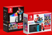 【朗報】マリオカート同梱版Switchが発売決定！！Q