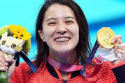 大橋悠依、二冠達成！！！