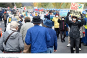 辺野古反対派「日米の基地いらない」正体を現す