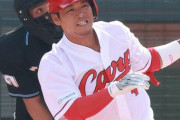 元カープ小窪哲也、ロッテ入団へ！補強ポイントの右打ち内野手＆代打　独立リーグからNPB復帰