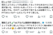 【悲報】ホロライブの大人気VTuber博衣こよりさん、Twitterでブチギレww
