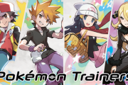 ポケモントレーナーって安全な場所から指示してるだけのクソヤロウやん