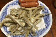 ワカサギの唐揚げ作ったよ