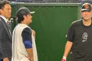 カープ秋山翔吾がCS巨人DeNA戦の解説！坂本＆宮崎ら同級生とも交流
