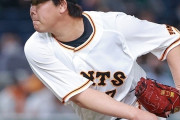 平田良介、山口俊、井納翔一、秋吉亮…NPBで現役続行志願の選手たちの去就