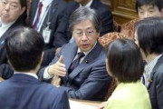 【猿芝居】立民・安住委員長「時間守りなさい！」立民議員「」野党「ギャーギャー」安住「ご静粛に！」