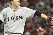 【巨人】戸郷翔征が無念２敗目　３四死球を猛省「制御できないようじゃ試合は作れない」