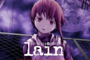 「lain」とかいう独特すぎる作品