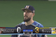 【vsソフトバンク】日ハムバーヘイゲン、2回に2本のタイムリーと内野ゴロで3失点
