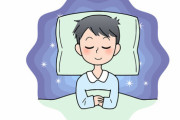 【職場の恋】起きてから夢か……ってなるのがツラい