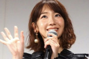 柏木由紀「道歩いてたら「芸能事務所の者なんですけど芸能界に興味ないですか？」って付きまとわれた」