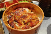 【画像】名古屋グルメ、美味すぎると話題に