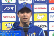 平良拳太郎 2試合1勝0敗 12.0回 防御率1.50 奪三振率3.75 被打率.167 WHIP0.83