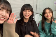 【乃木坂46】久保史緒里×池田瑛紗×井上和 楽しくやってますので是非ご覧下さい.動画【久保チャンネル】