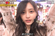【gif】このスーパーなぎタイムが最高すぎる！！！【乃木坂46】