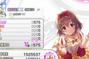 【デレステ】ウホウホ向け！スキル”レゾナンス”編成について