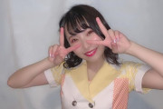 【SKE48】杉山愛佳が元気そうでなにより！