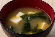 外国人「神レベルの味噌汁を作るにはどうすればいいか教えてくれ」