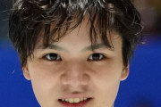 宇野昌磨の「小さい時～」投稿が可愛すぎる自虐と話題に！「わかりみ深すぎる」共感と愛ある励ましでファンほっこり