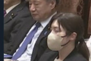 【画像】自民党の小野田紀美氏、切り抜き攻撃に晒されている模様「花粉症で瞬きした瞬間ですね14年間1度も居眠りしたことはない」「腕組は胸重いんですよ」