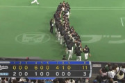 9月28日　日本ハム３－１１ロッテ　先発美馬が6回途中3失点の粘投で10勝目！藤原第1号など打線爆発で札幌ドームラストゲームを勝利で飾る！