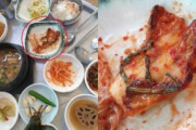 【韓国】客の食い残しを客に出していたカルビ屋が営業停止ｗｗｗｗｗ