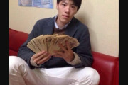 【朗報】配信者はんじょうさん、全てを話す場を設けると約束してしまうwwwwwwwww