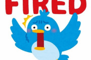 【悲報】X(旧ツイッター)、「リツイート」を「再投稿」にするｗｗｗｗｗｗｗｗ