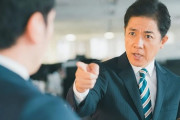 会社に「車を買え」と言われて急いで買ったら「やっぱりいらない」と言われた俺ｗｗｗ