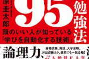 【画像】顔面偏差値65の女ｗｗｗｗｗｗｗｗｗｗｗｗ