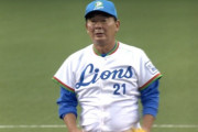 東尾修（251勝247敗）←こいつ