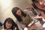 【乃木坂46】この焼き肉会に混ざりたい... ※画像あり