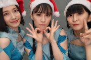 【画像6枚】perfume（33）さん、これは可愛い！！