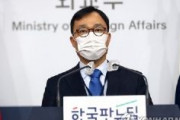 【速報】韓国外交部「韓日間の正常な外交的意思疎通は日本の役目だという点をもう一度強調したい」
