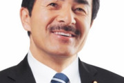 佐藤議員が文在寅大統領を侮辱！「韓国が提訴すれば世界の笑い物で赤恥」「文大統領は虚勢そのもの」「だめだこりゃ」　韓国の反応