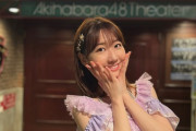 【AKB48】DMMが妙に柏木由紀推しカメラ気味な件について