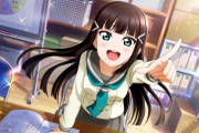 スクフェス新パーティー限定カードが公開！ついにダイヤさんの強いカードが！【ラブライブ！スクスタ】