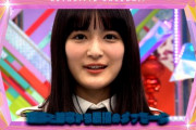 【欅坂46】ファンにラストメッセージ…織田奈那と鈴本美愉が「欅って、書けない？」に登場！