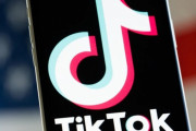 中国政府「日本よ、TikTok等中国アプリを禁止したら日中関係に大きな影響与えるぞ？わかっとんのか？」