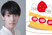 本日2月27日は田丸篤志さんのお誕生日！田丸さんといえば？のアンケート結果発表♪